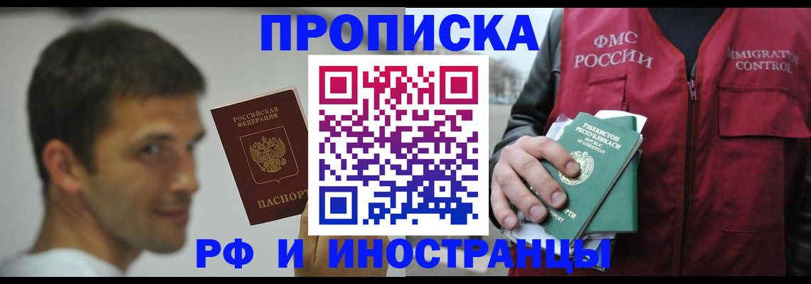 форма 3 в Волгограде