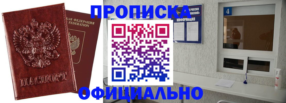 форма 3 в Волгограде